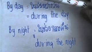 5Error ; TU-GET ตอน09
