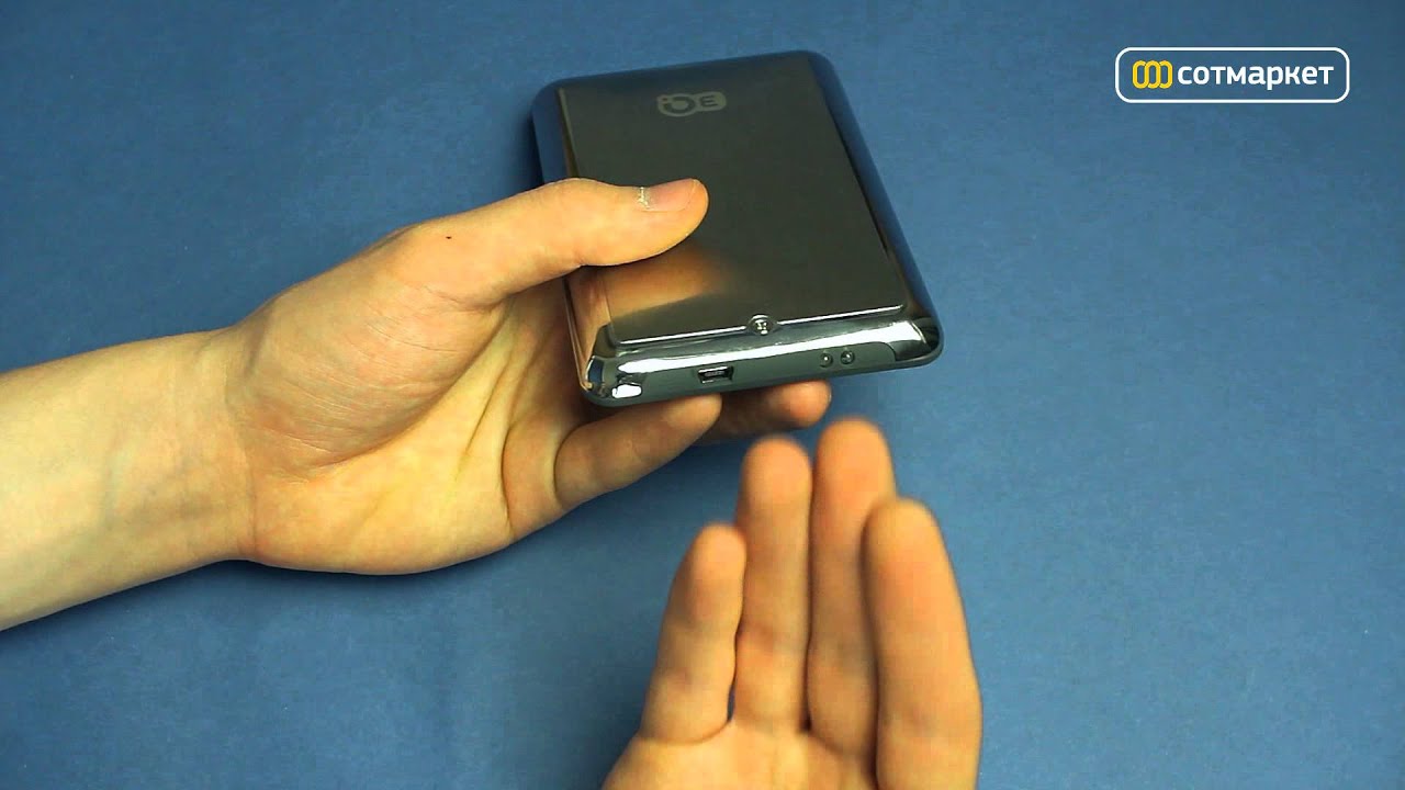 Видео обзор внешнего накопителя 3Q U247H 640GB 3QHDD-U247H-HE640 от Сотмаркета