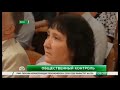 На телеканале НТВ рассказали о работе VI Всероссийского совещания по развитию сети общественного контроля в сфере ЖКХ в Российской Федерации «Общественный контроль и жилищное просвещение», проходящего в городе Ялте.
