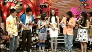 夏宇童 20090711 綜藝大哥大 K歌王 (訪問)