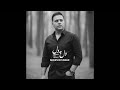 Shervin Tabar Del Be Del شروین تبار دل به دل mp3