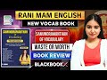 Samundramanthan of Vocabulary by Rani Mam | Rani Mam Vocab Book Review | Rani Mam English