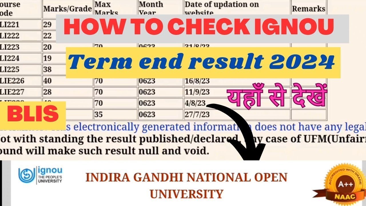 How to check IGNOU term end result 2024 ll how to check IGNOU BLIS term ...
