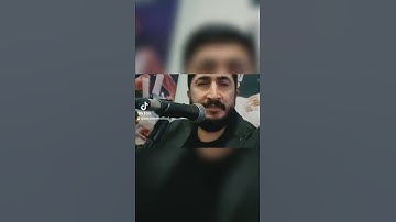 Thumbnail of BENİ VUR - AHMET KAYA