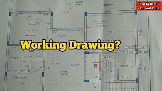 What is Working Drawing? #WorkingDrawing  Building drawing @Civil_Ki_Baat_Er.Anil_Patel