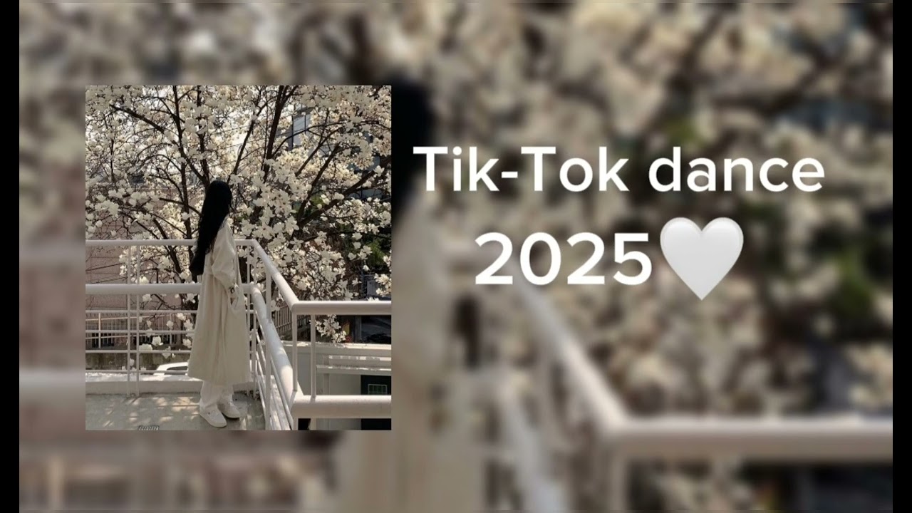 Tik-Tok dance 2025-2026🔥👍🏻✅