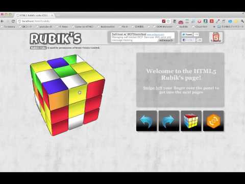 HTML5 RUBIK demo