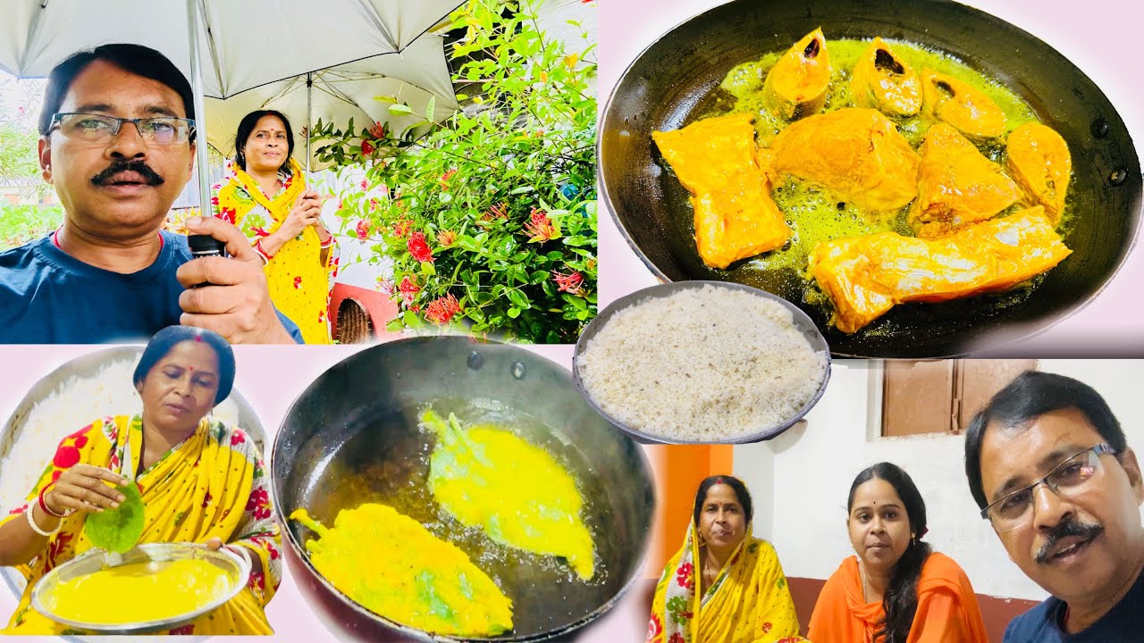 প্রচুর বৃষ্টির মধ্যে খুদের ভাত সঙ্গে ইলিশ মাছ ভাজা সাঁইফন মাছ ভাজা পুঁইশাকের বড়া একেবারে জমে গেছে//