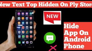 How To Hide Apps In Android Device💣 screenshot 5