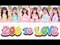 【歌割り/日本語訳/歌詞】Pixel Ribbon-ZOO to LOVE