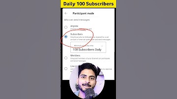 📢1घंटे में 1k | Subscriber kaise badhaye | subscribe kaise badhaye|youtube subscriber kaise badhaye