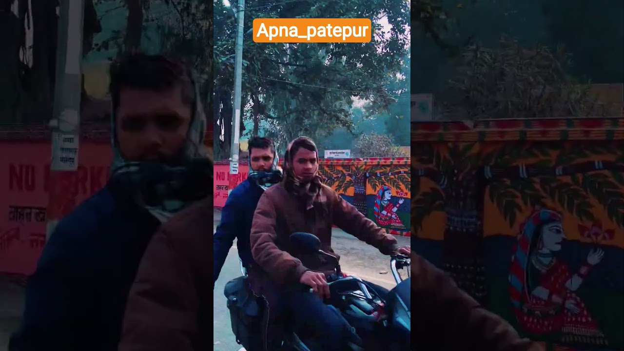 apna patepur 