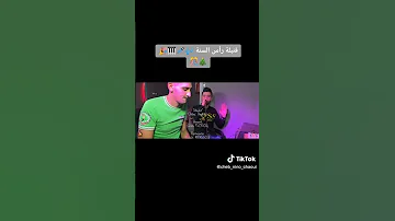 نتيا غزالي بنية خالي 