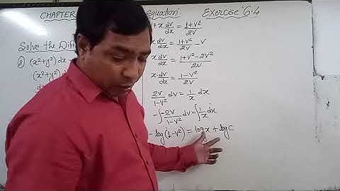 Differential Equation | Exercise 6.4 | HSC | Class 12 | State Board | Maharashtra | New Syllabus2020