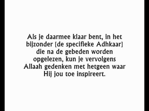 De Beste Handeling Om Te Verrichten Na Het Fajr Gebed Shaykh Saalih As Suhaymi De Beste Handeling Om Te Verrichten Na Het Fajr Gebed Shaykh Saalih As Suhaymi