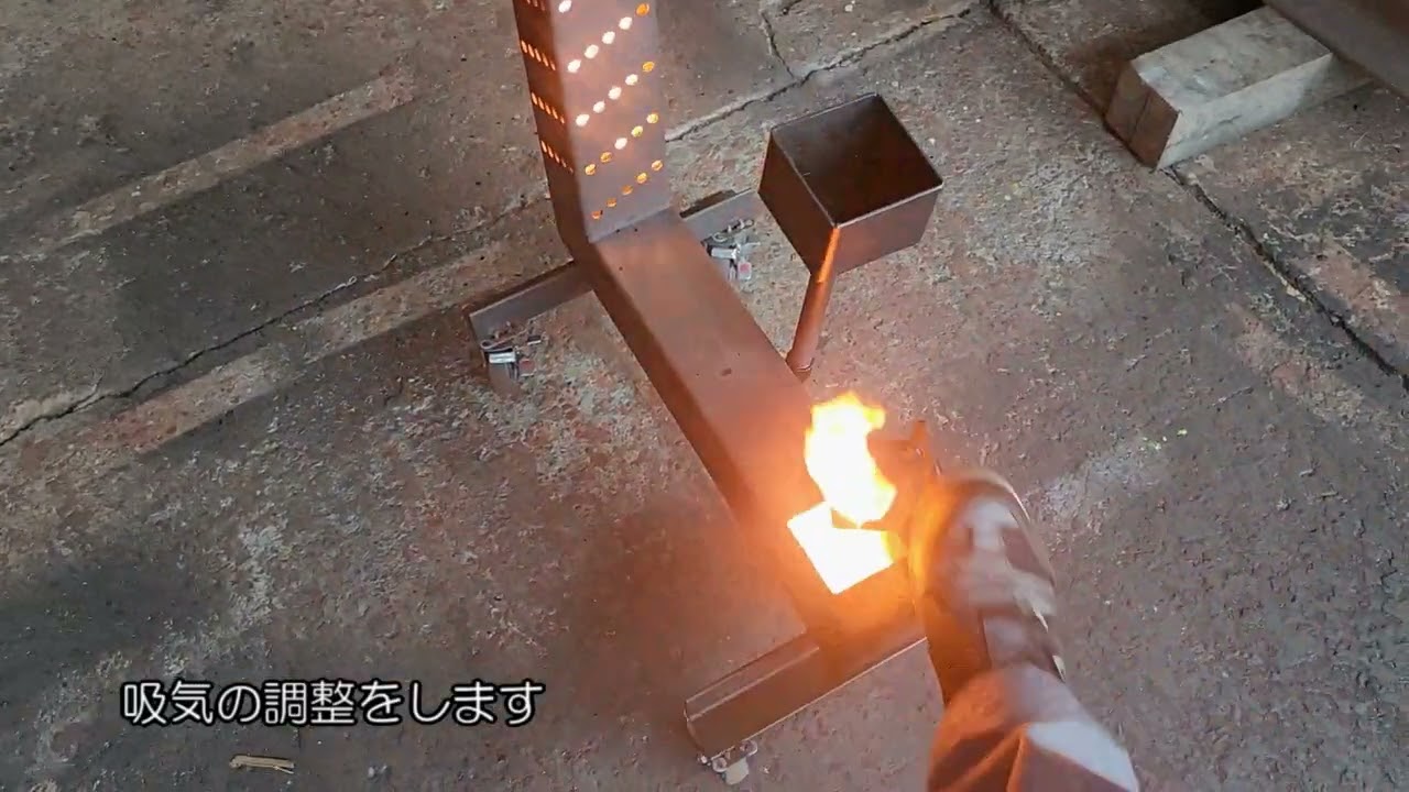 自然吸気廃油ストーブ(字幕付き)