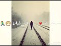 Arwa3 Oghniyaa Fi L3alam Arwa3 Oghniyaa Fi L3alam