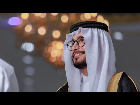 حفل زواج الشاب يوسف بن زرعان علي الحربي