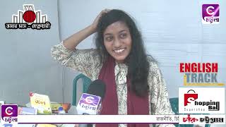 বাংলা বর্ণমালা কয়টি??