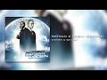 Eminem, 50 Cent - Gatman & Robin (Redone)