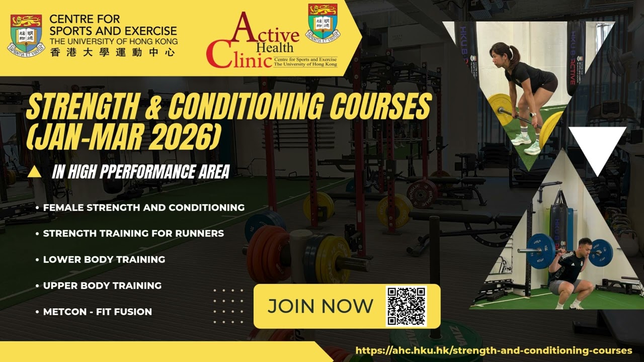 Strength and Conditioning class at B-Active (Jan-Mar 2026)