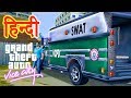 GTA Vice City - Psycho Killer & Juju Scramble