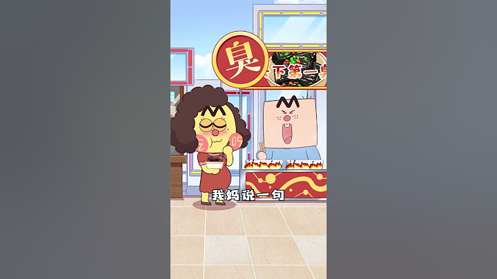 Can the unborn baby taste all kinds of flavors?丨Mr.foodie #fyp #shorts
