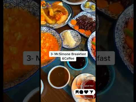 أفضل 5 مطاعم في اسطنبول