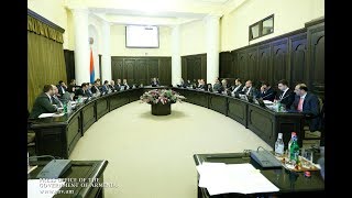 ՀՀ Կառավարության նիստը. ՈՒՂԻՂ