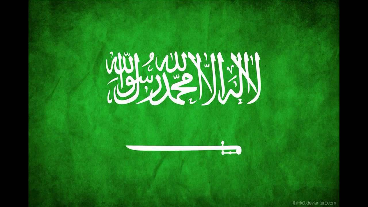 مدرسه اليعقوبي المتوسطه HD