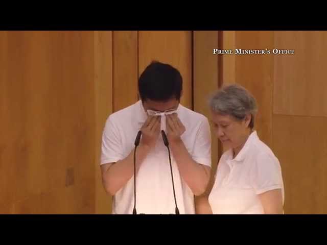 Thumbnail for Eulogy by Mr Li Hongyi at the Cremation Service of the Late Mr Lee Kuan Yew