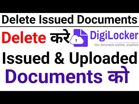 How to delete digilocker Uploaded and issue document | delete digilocker Issued Documents #delete