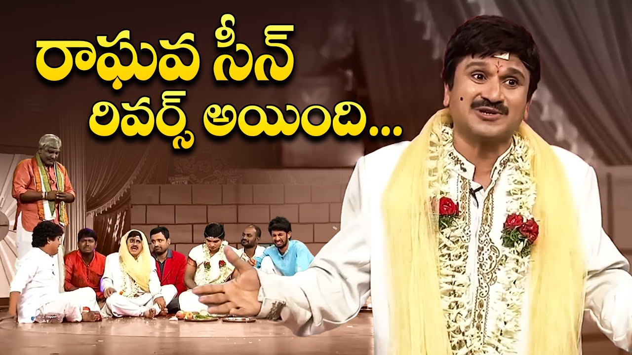 Rocket Raghava Top 5 Skits | Jabardasth | 19th March 2025 | ETV