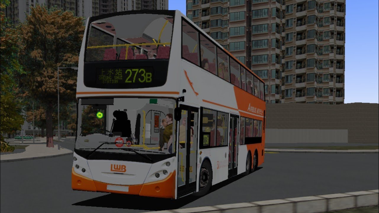 [lag]OMSI 2  273B 清河邨至上水站(循環線)Ching Ho Estate to Sheung Shui Station (Circular Line)