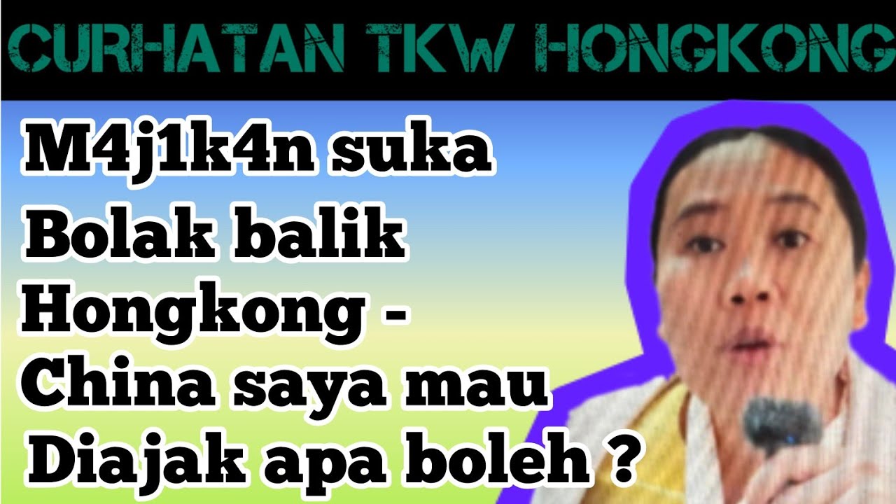 Ilustrasi topik bolak balik hongkong ulasan