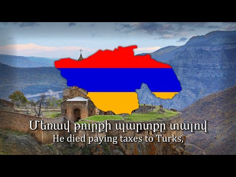 “Zartir Lao” — Armenian Anti Turkish Song