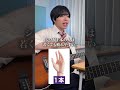 手首のシワの数で寿命が分かるらしい。 #心理学 #あるある #だだだいご #弾き語り