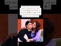 بسباب دكشي لشفت في دار العرسان ليوما عرفت حقيقة برنسيسة لحنينة لكتبغي ناس و قلبها بيض عفوية بزااف 