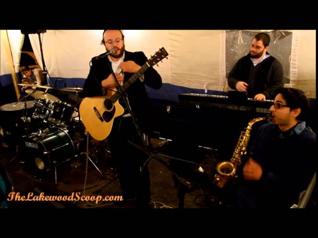 Eitan Katz Simchas Bais Hashoaiva Lakewood