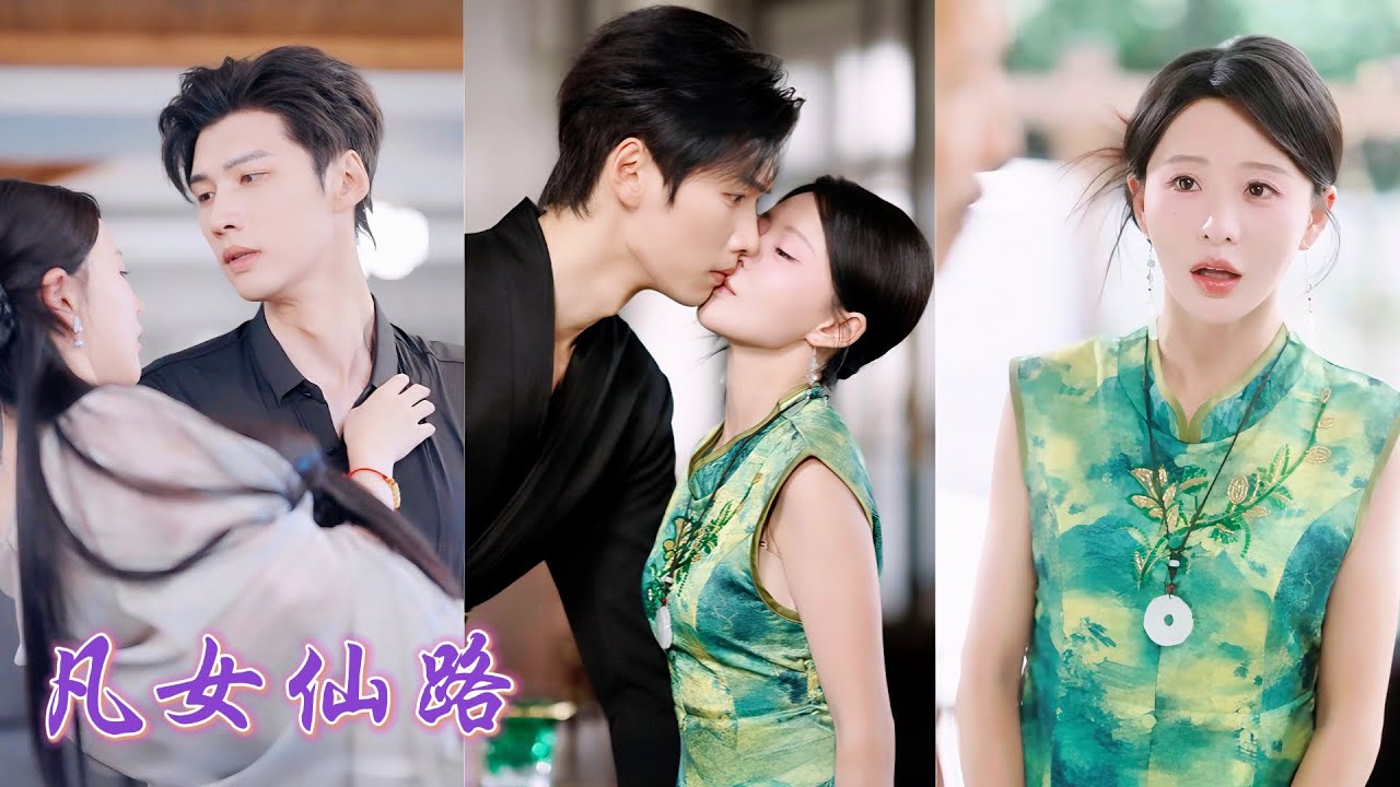 一口氣看完！兩百斤女孩做吃播養男友卻被渣男掏空，她意外結識玄門老祖逆天改命，暴瘦變美覺醒透視，在賭石大會狠打臉渣男白蓮，還被誤會成護工的總裁獨寵，直接走上人生巔峰！