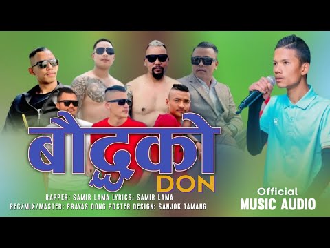 BAUDHA KO DON NEW TAMANG RAP SONG 2082 BY SAMIR LAMA