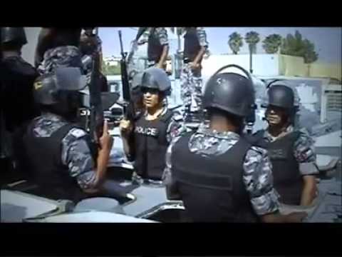 لبس الدرك عمر الطعاني ووسام سلطان Flv 