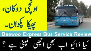 Daewoo Express Bus Service Review