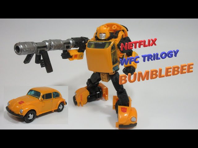 TF玩具レビュー】トランスフォーマー・NETFLIX WFC バンブルビー