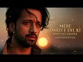 Mere Darde Dil Ki Dawa Kya Karoge Full Song New Heart Touching Song New Hindi Song 2026