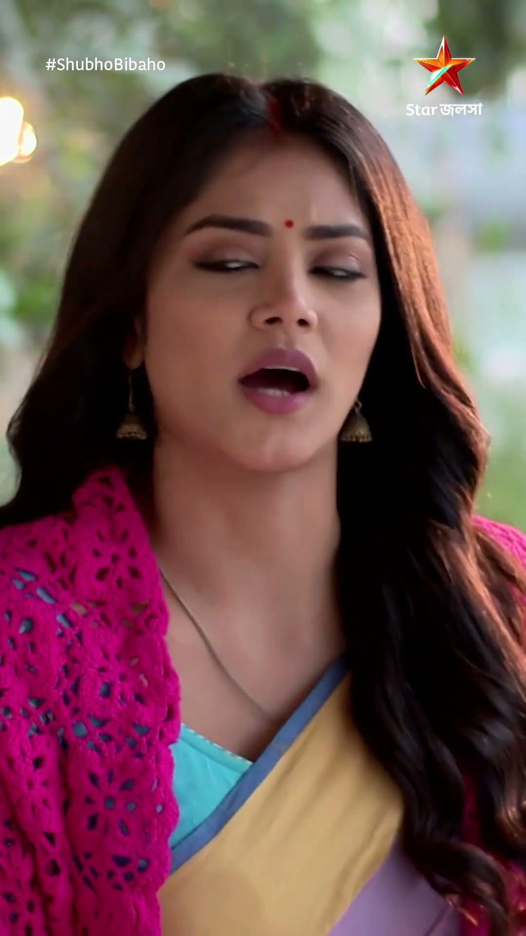#shorts শুভ বিবাহ