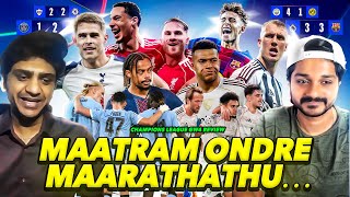 Download lagu 'மாற்றங்கள் மட்டுமே நிரந்தரம்' Champions League GW4 Review | FOOTBALL PECHU