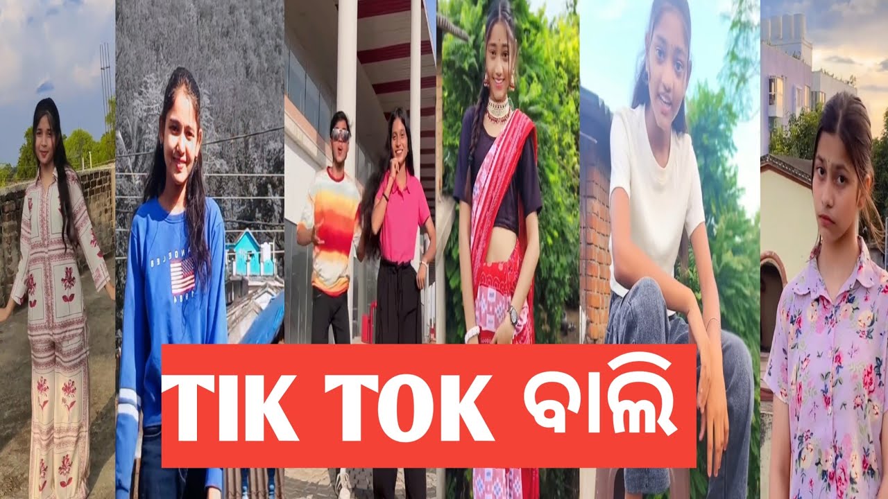 New Sambalpuri🔥Tik Tok Video 🥰ll #explore #reels💔#short #treding #sambalpuri #Viral #ytshorts #song