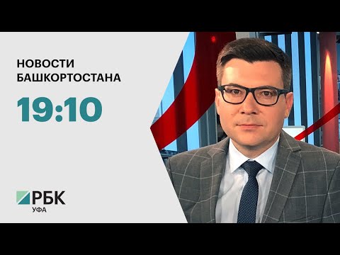 Новости 10.12.2024 19:10