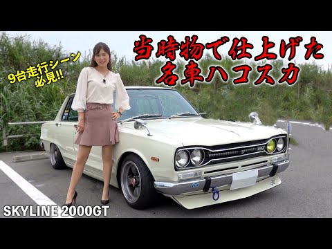 YouTube動画向け60種以上モスカート、インナーバレル二本、m79一本 YouTube動画向け60種以上モスカート、インナーバレル二本、m79一本